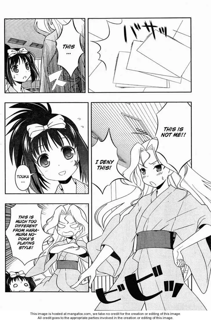 Saki - Chapter 60 - Page 6