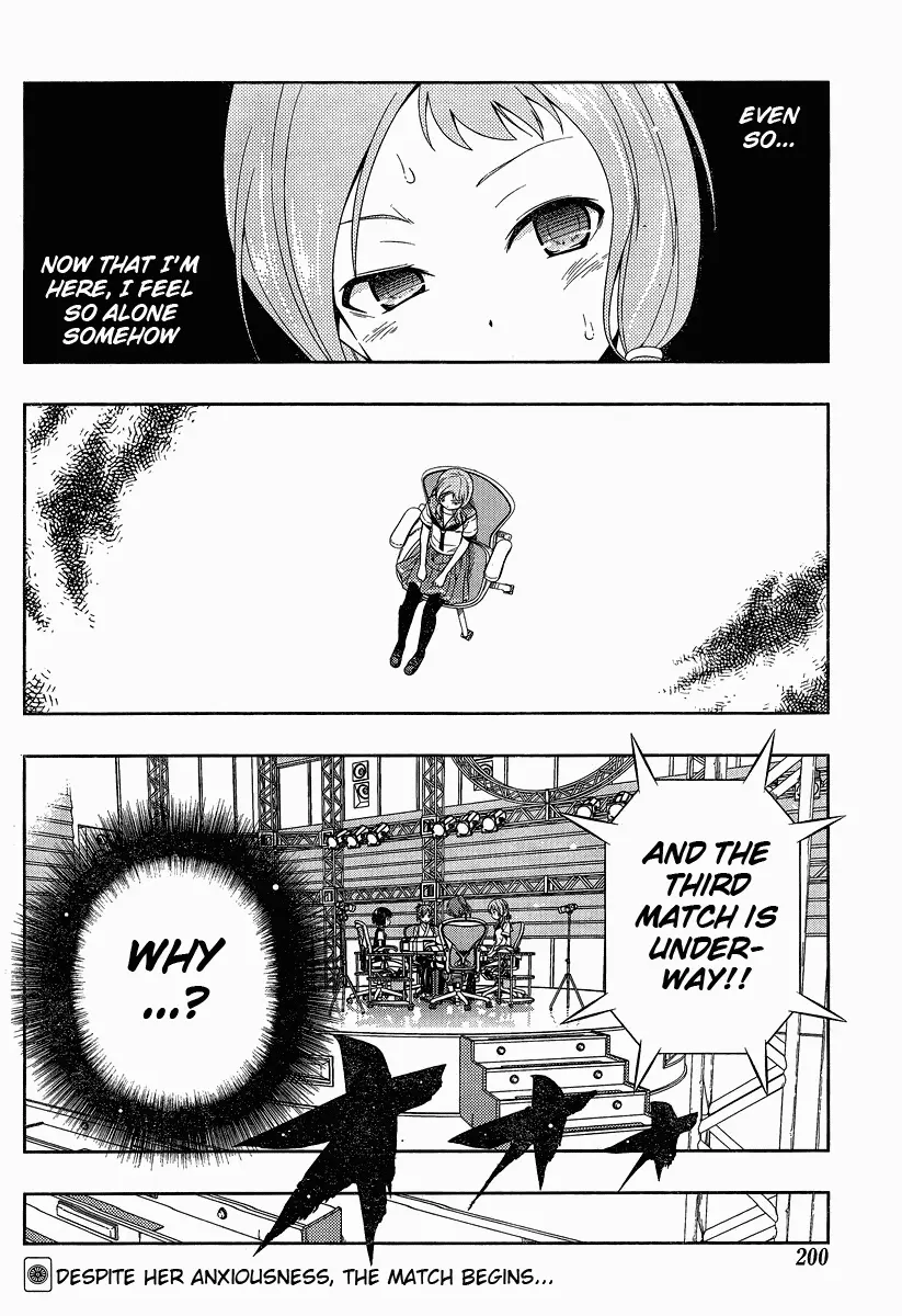 Saki - Chapter 76 - Page 15