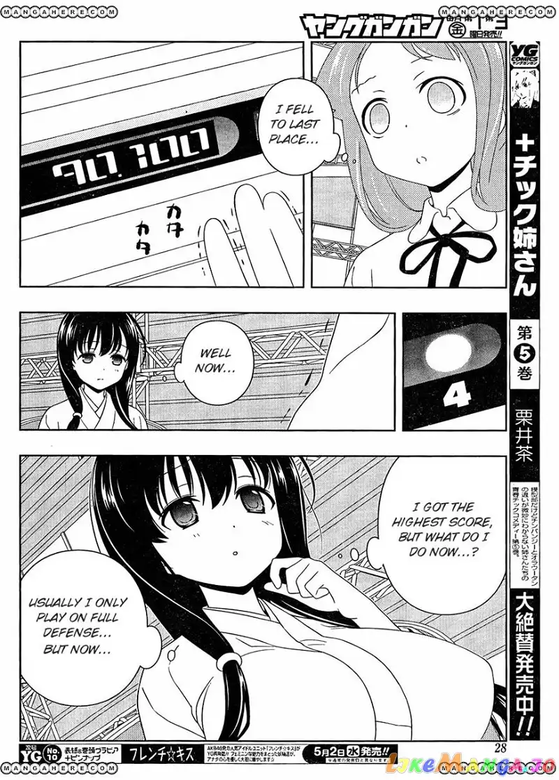 Saki - Chapter 96 - Page 10