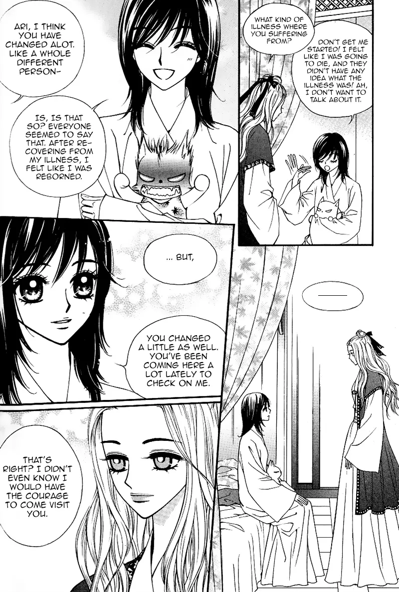 Sarasah - Chapter 30 - Page 34