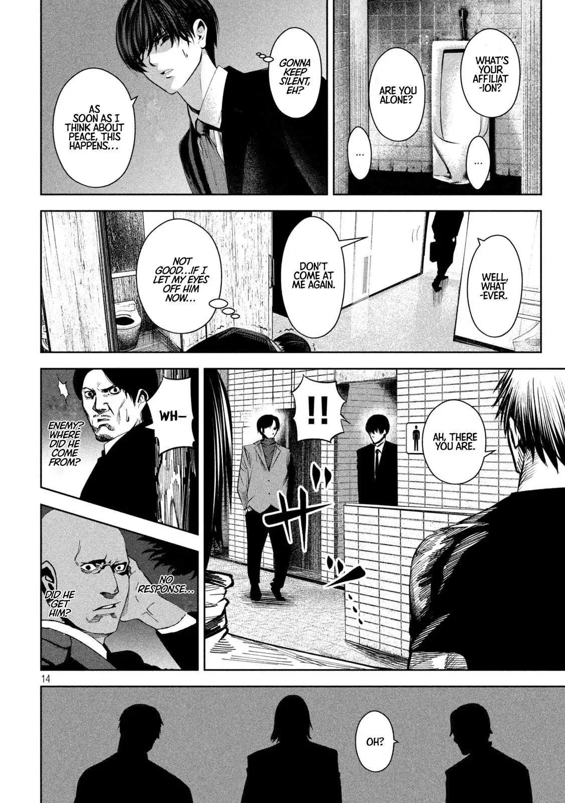 Satsudou - Chapter 12 - Page 15