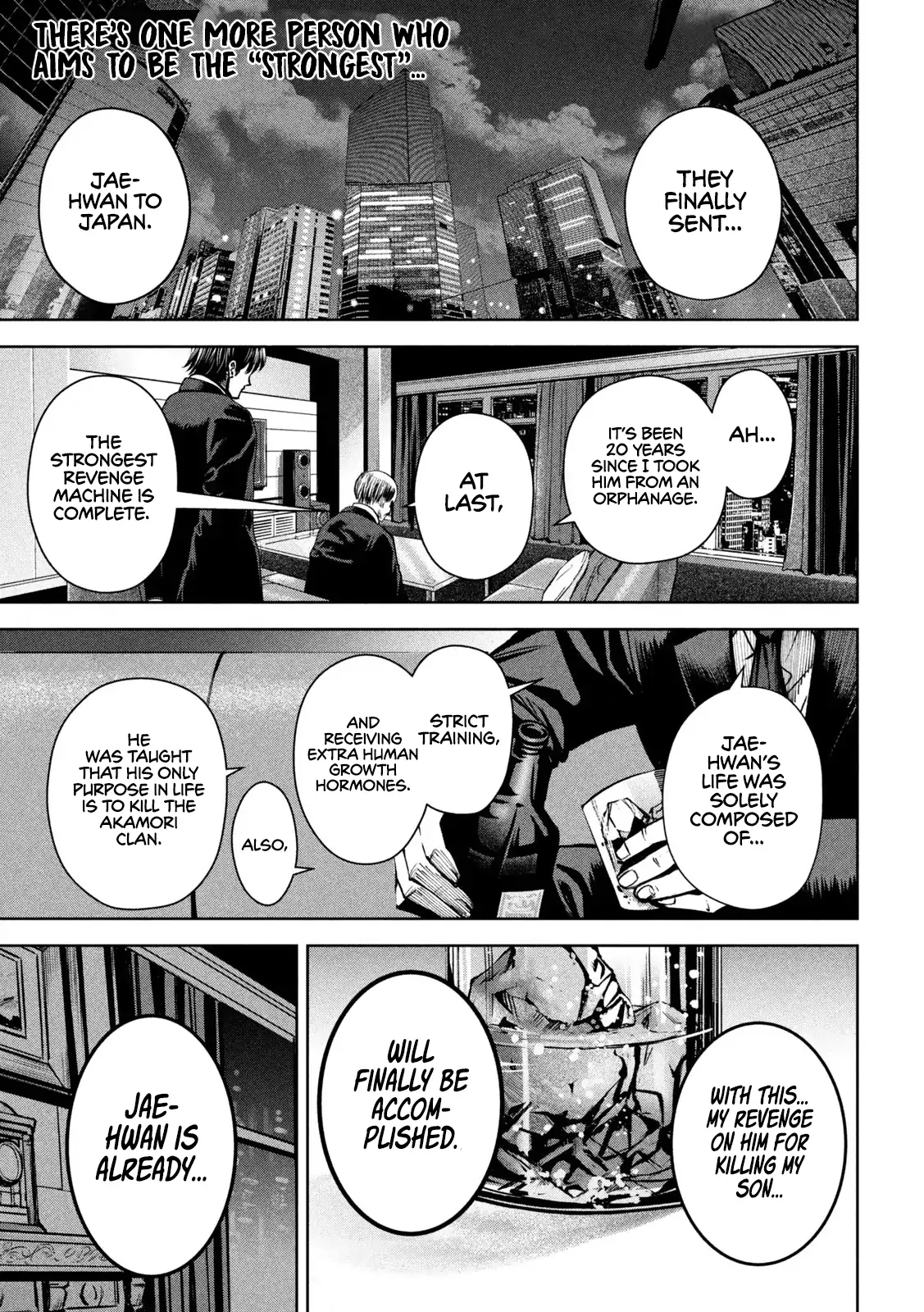 Satsudou - Chapter 8 - Page 2