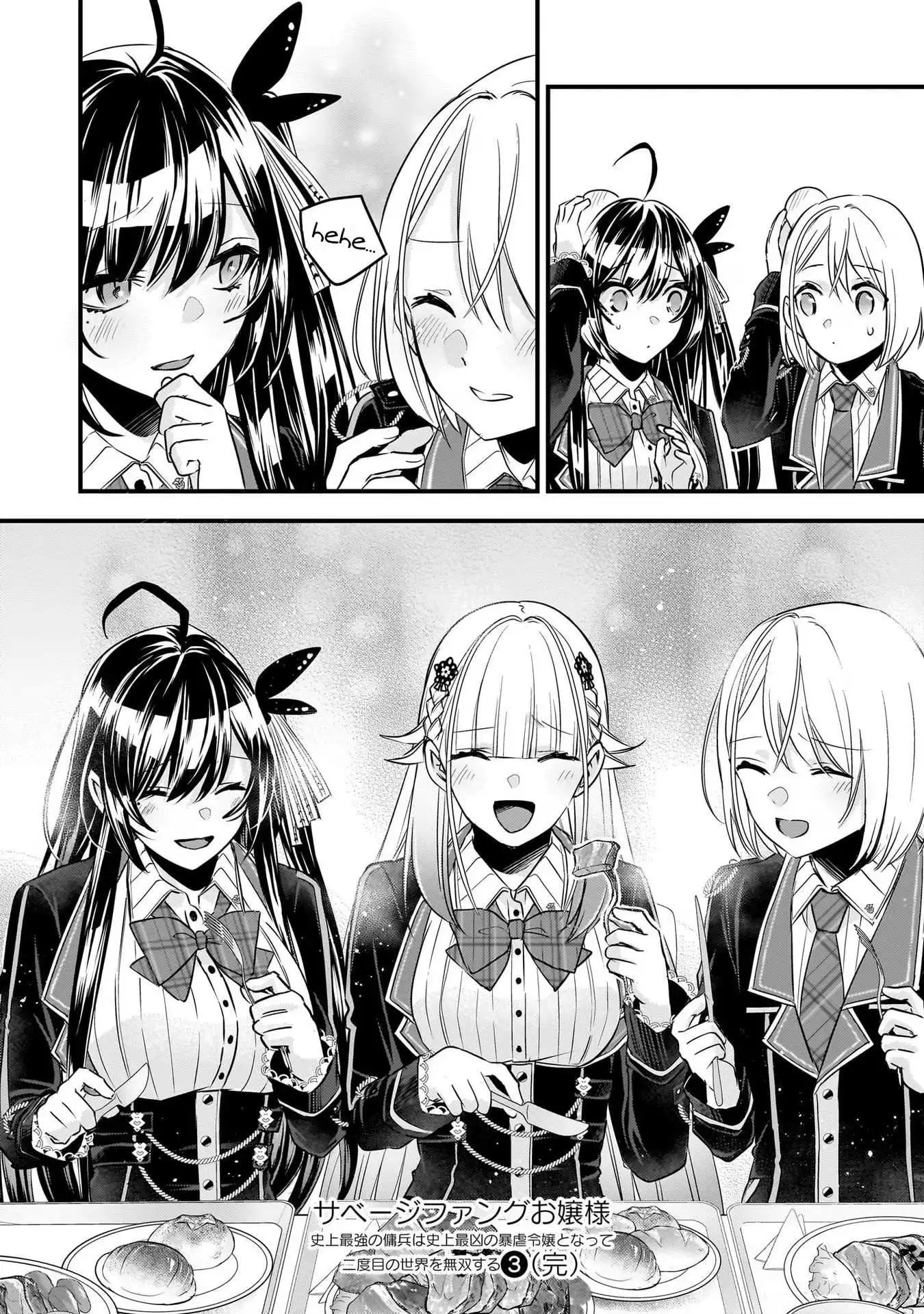 Savage Fang Ojou-sama: The Most Powerful Mercenary in History Becomes the Most Tyrannical Daughter in History and Becomes a Warrior in the World for the Second Time - Chapter 26 - Page 24
