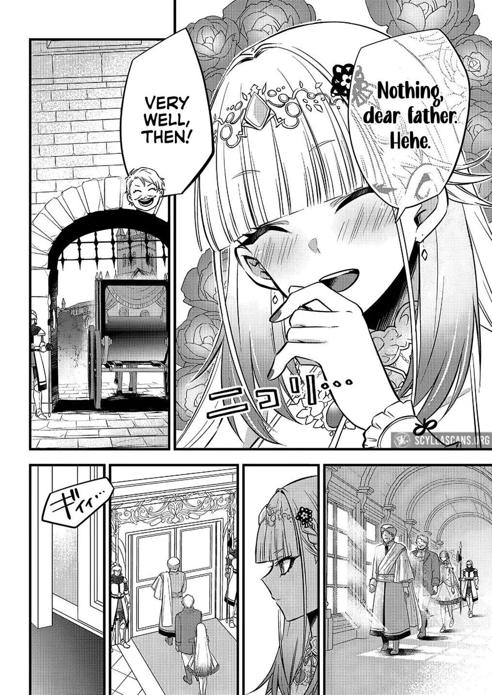 Savage Fang Ojou-sama: The Most Powerful Mercenary in History Becomes the Most Tyrannical Daughter in History and Becomes a Warrior in the World for the Second Time - Chapter 3 - Page 9