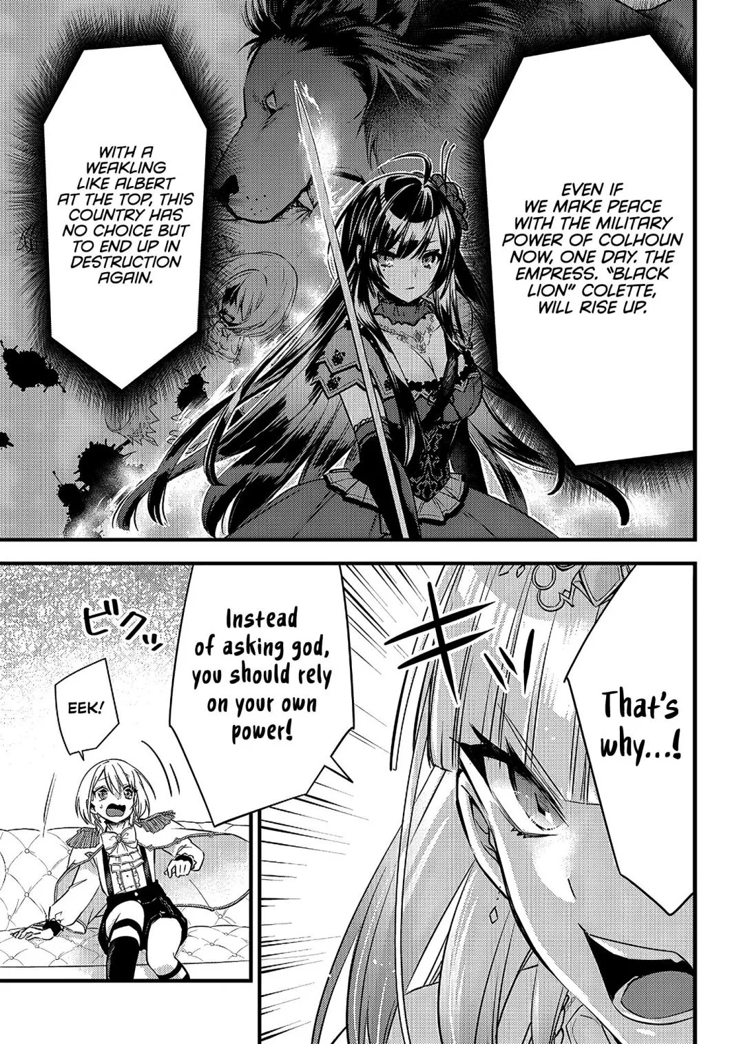 Savage Fang Ojou-sama: The Most Powerful Mercenary in History Becomes the Most Tyrannical Daughter in History and Becomes a Warrior in the World for the Second Time - Chapter 4 - Page 16