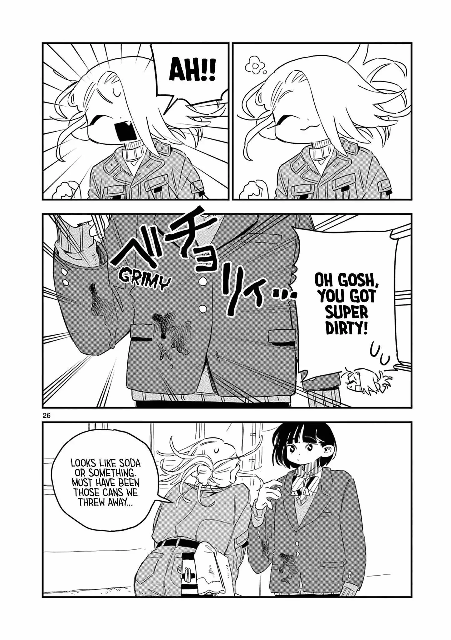 School Back - Chapter 8 - Page 28
