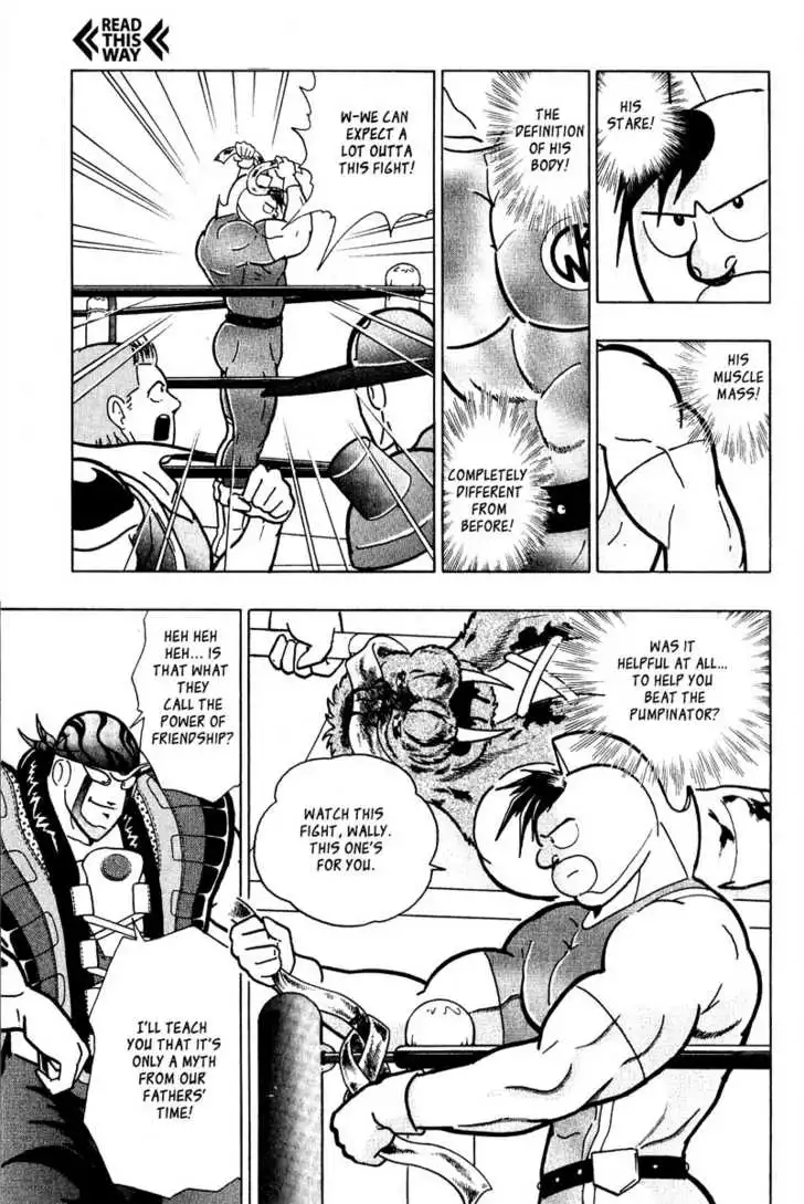 sei - Chapter 10 - Page 3