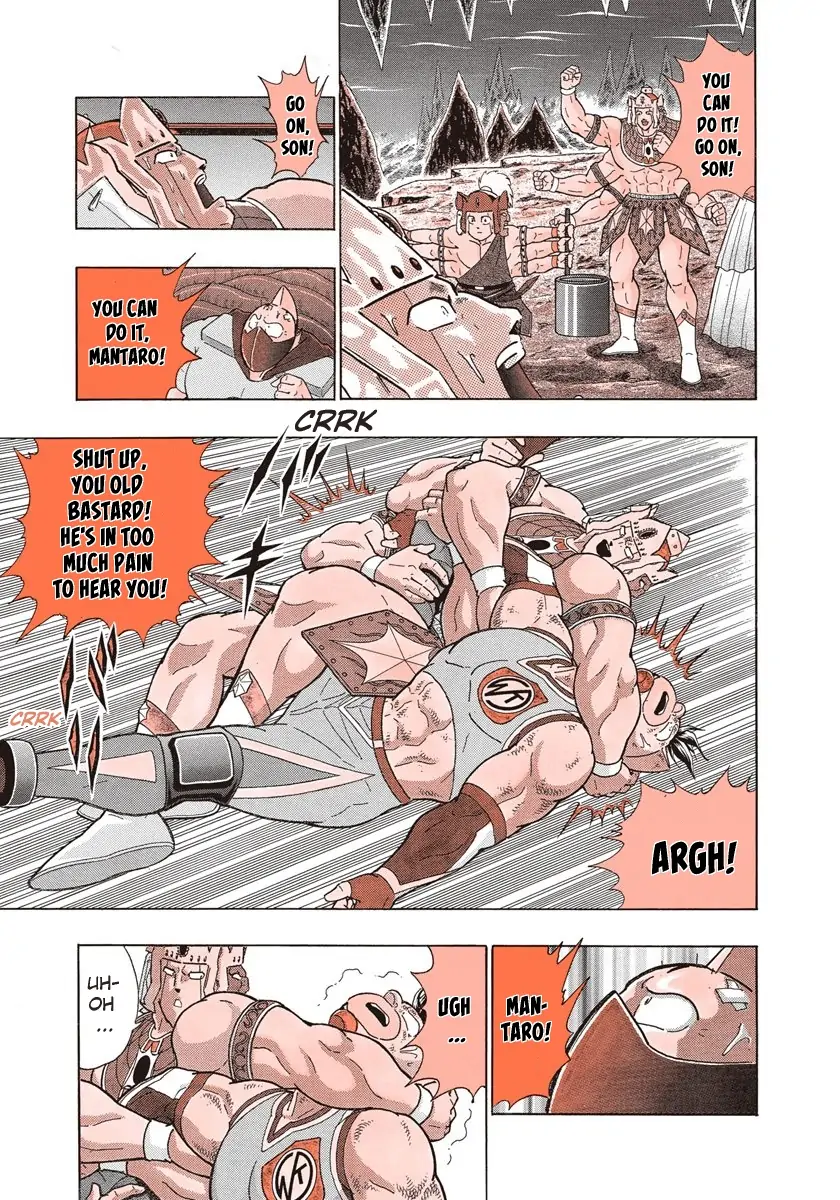 sei - Chapter 281 - Page 11
