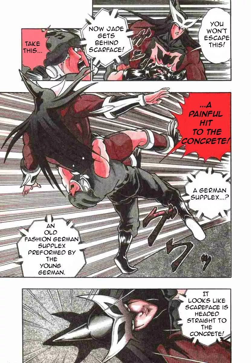 sei - Chapter 58 - Page 13