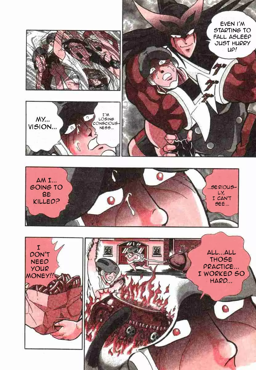 sei - Chapter 58 - Page 8