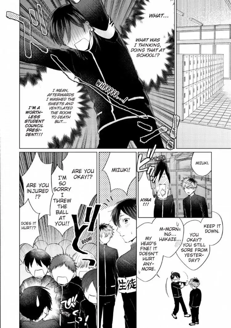 Seitokai: When a Student Council Member Rehabilitating a Bad Boy Somehow Turns Into a Romantic Comedy - Chapter 3 - Page 35