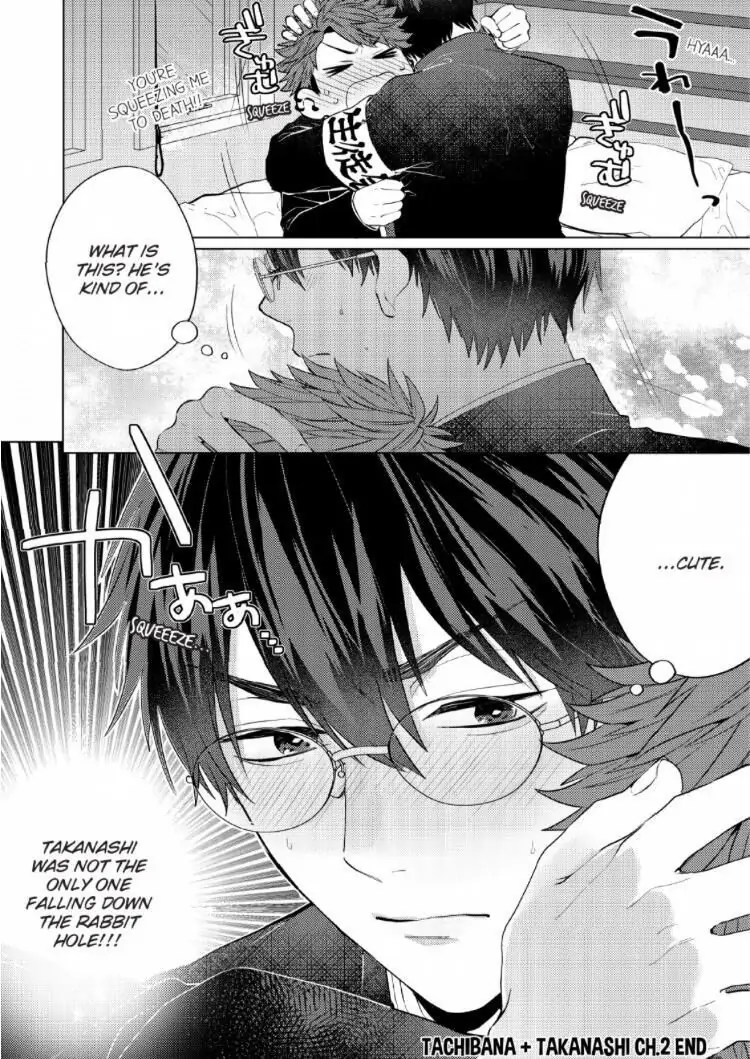 Seitokai: When a Student Council Member Rehabilitating a Bad Boy Somehow Turns Into a Romantic Comedy - Chapter 5 - Page 33