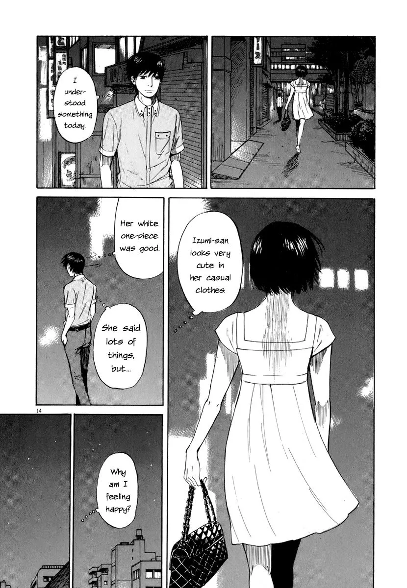 Self - Chapter 6 - Page 14