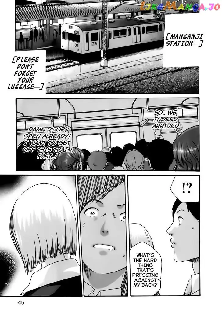 Sense - Chapter 12 - Page 21