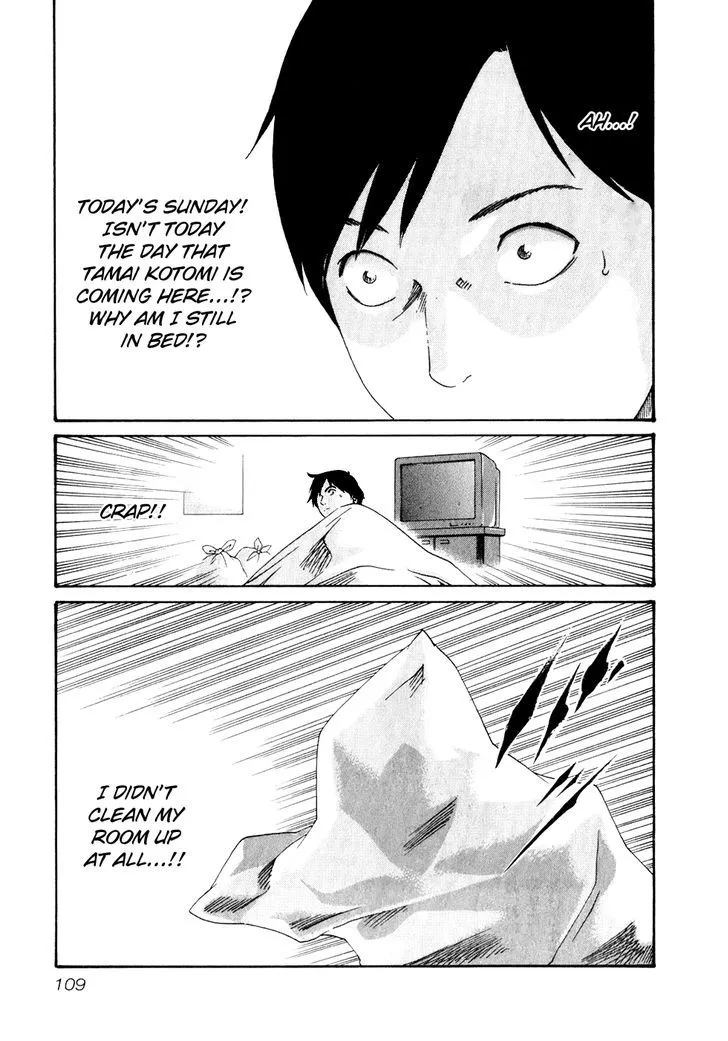 Sense - Chapter 16 - Page 4