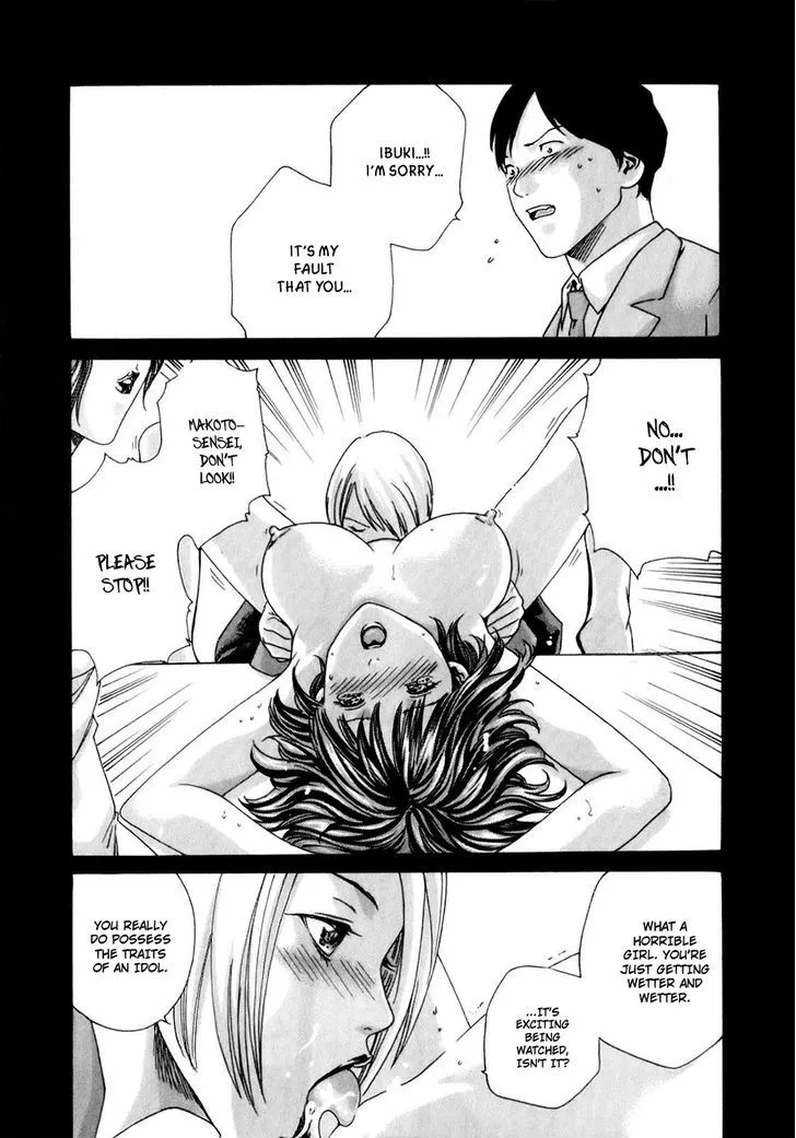 Sense - Chapter 18 - Page 8