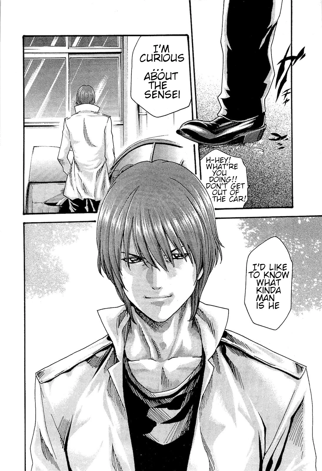 Sense - Chapter 25 - Page 4