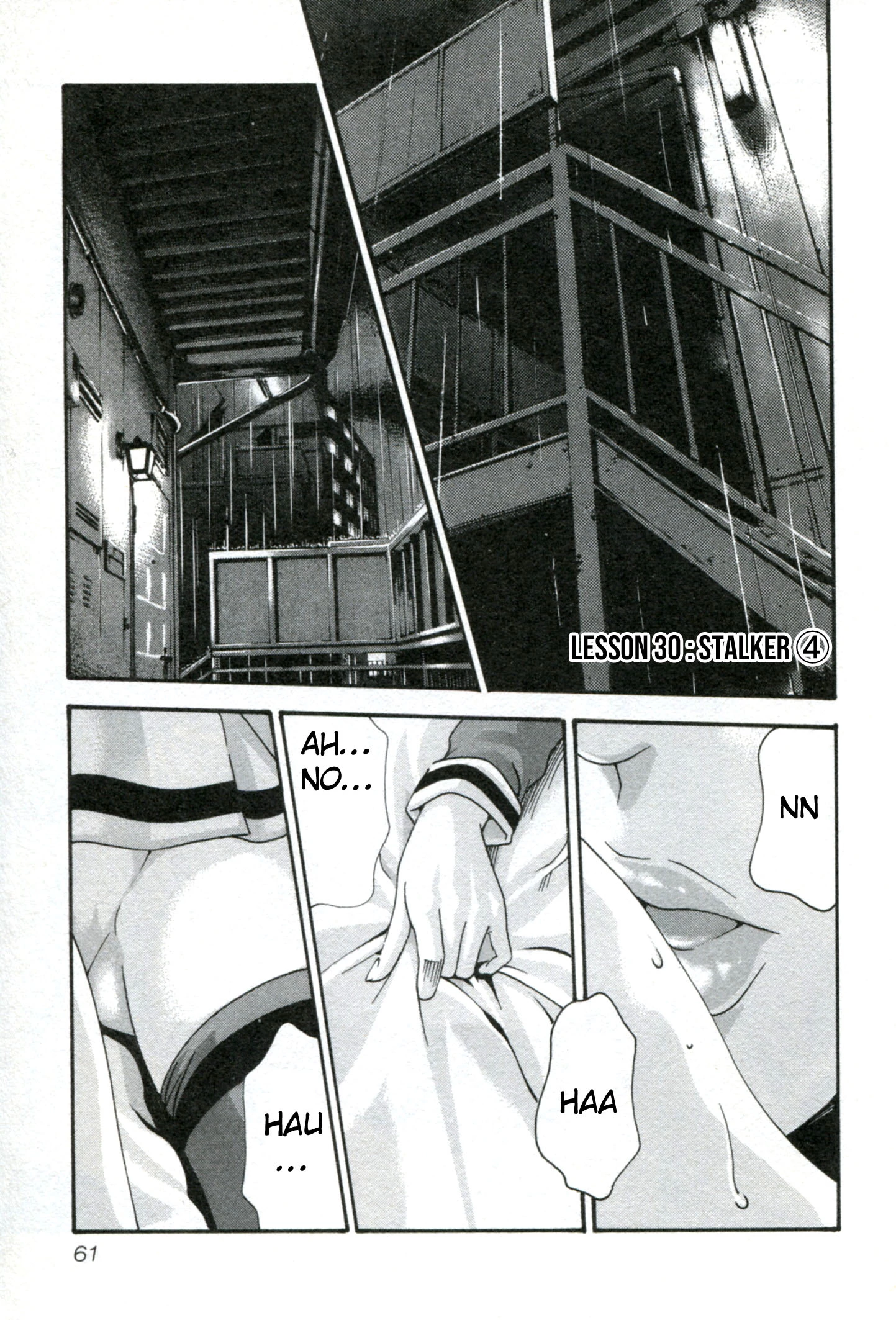 Sense - Chapter 30 - Page 1