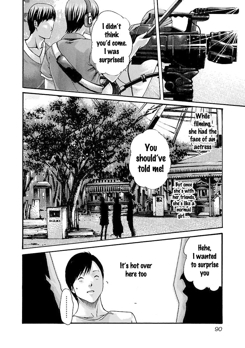 Sense - Chapter 39 - Page 8