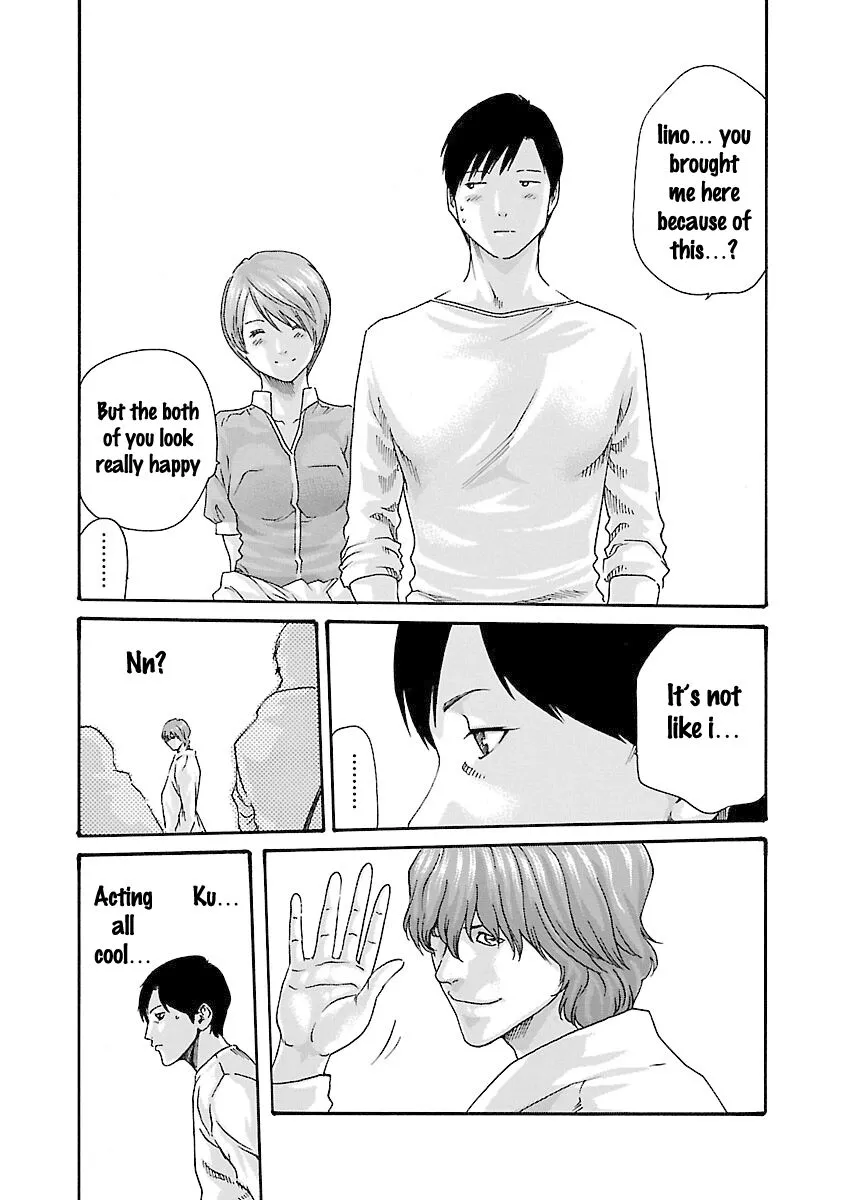 Sense - Chapter 39 - Page 7