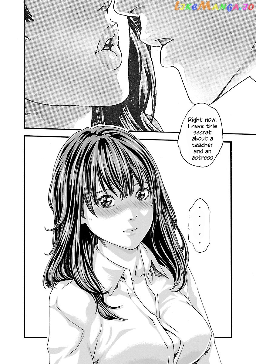 Sense - Chapter 66 - Page 6