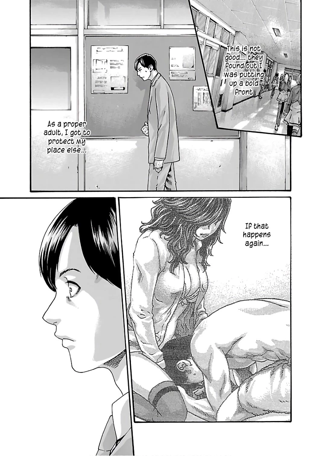 Sense - Chapter 92 - Page 6
