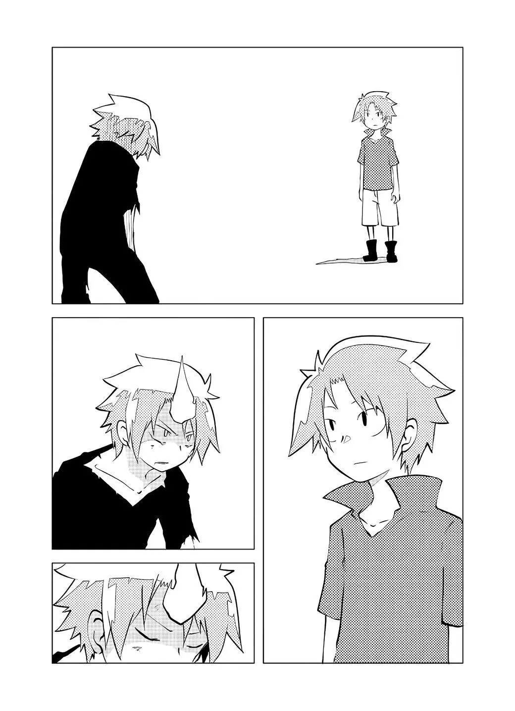Senyuu - Chapter 104 - Page 3