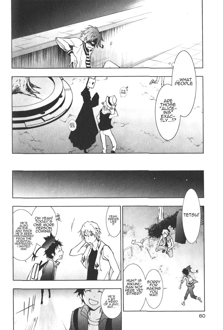 Servamp - Chapter 12 - Page 27
