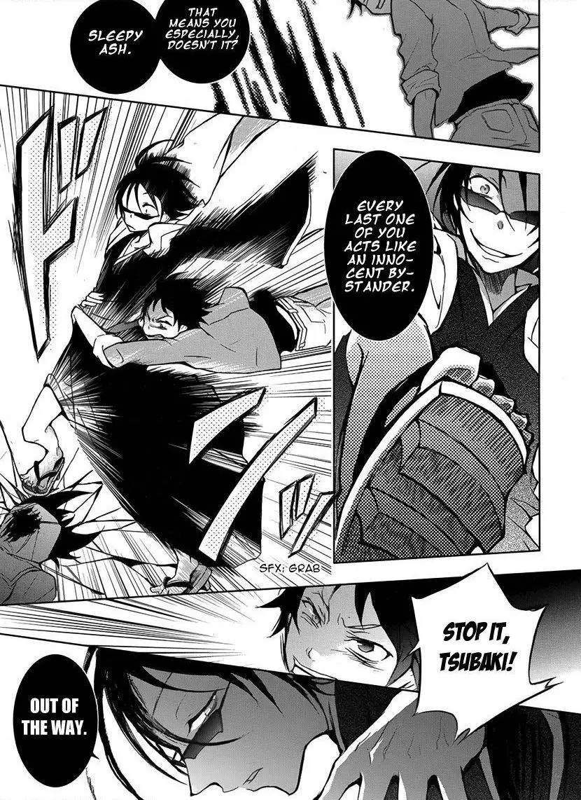 Servamp - Chapter 3 - Page 11