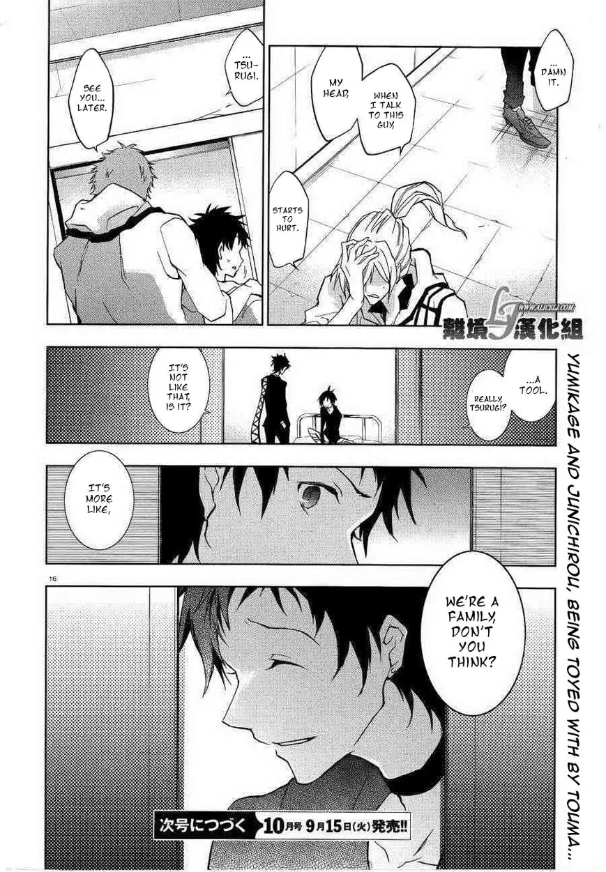 Servamp - Chapter 47 - Page 16