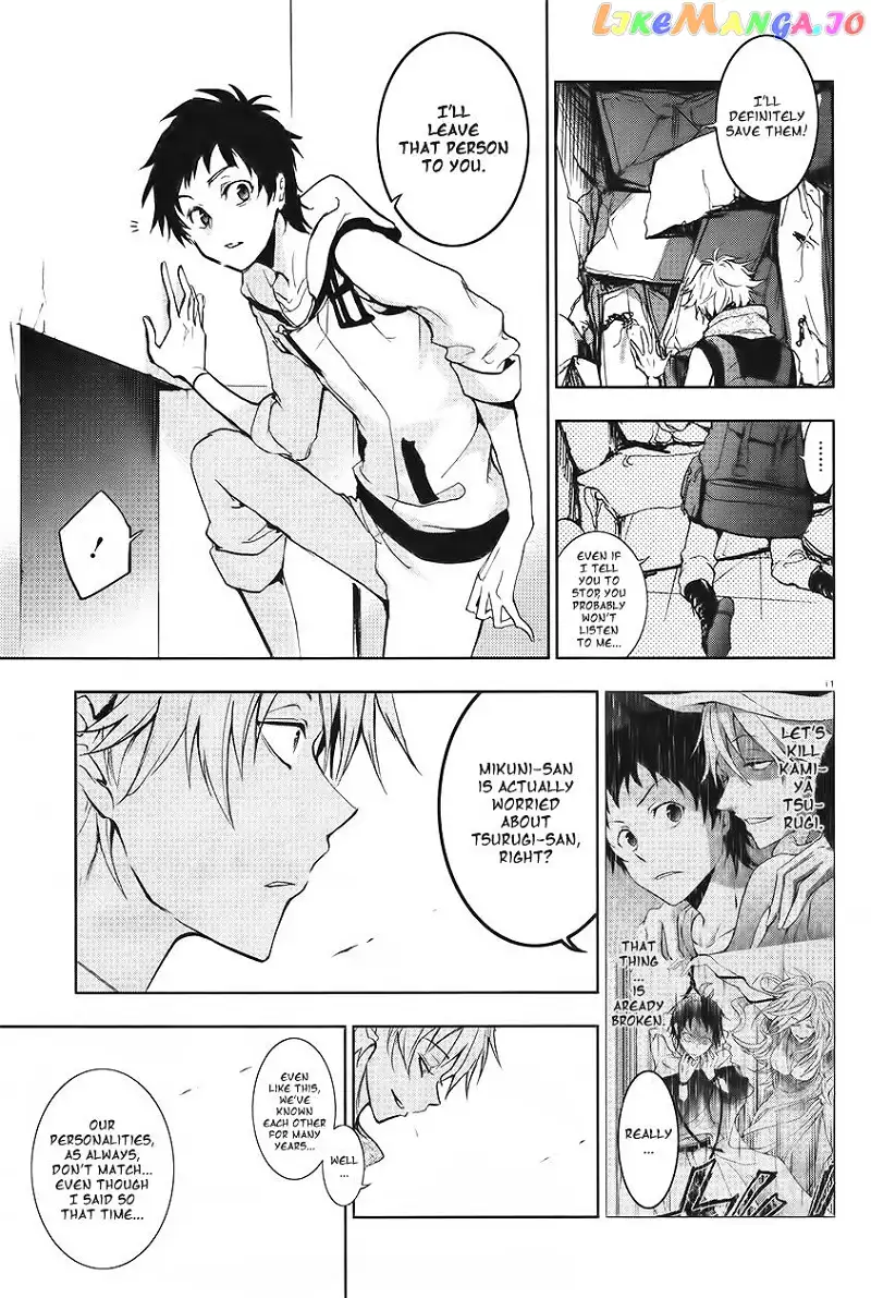 Servamp - Chapter 59 - Page 13