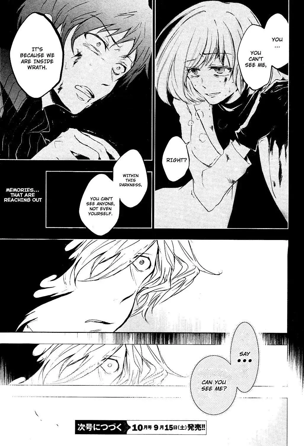 Servamp - Chapter 76 - Page 15