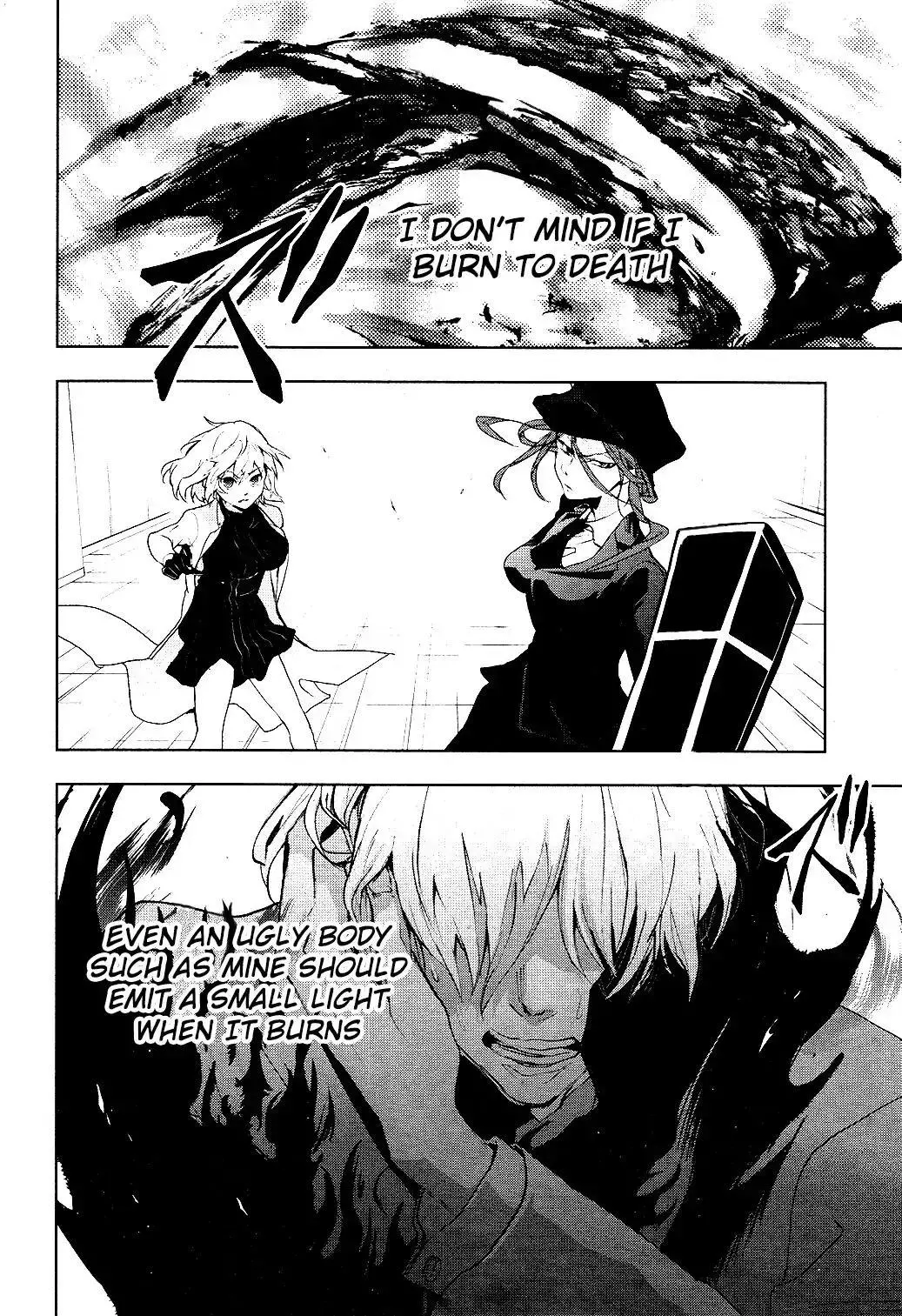 Servamp - Chapter 76 - Page 2