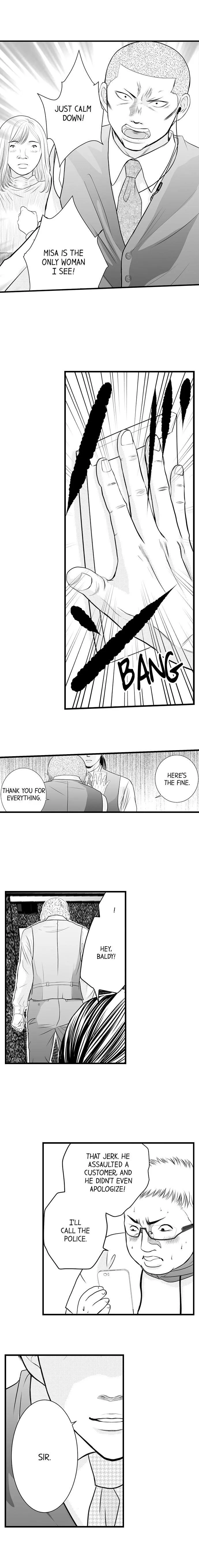 Servant of the Hostess - Chapter 15 - Page 6