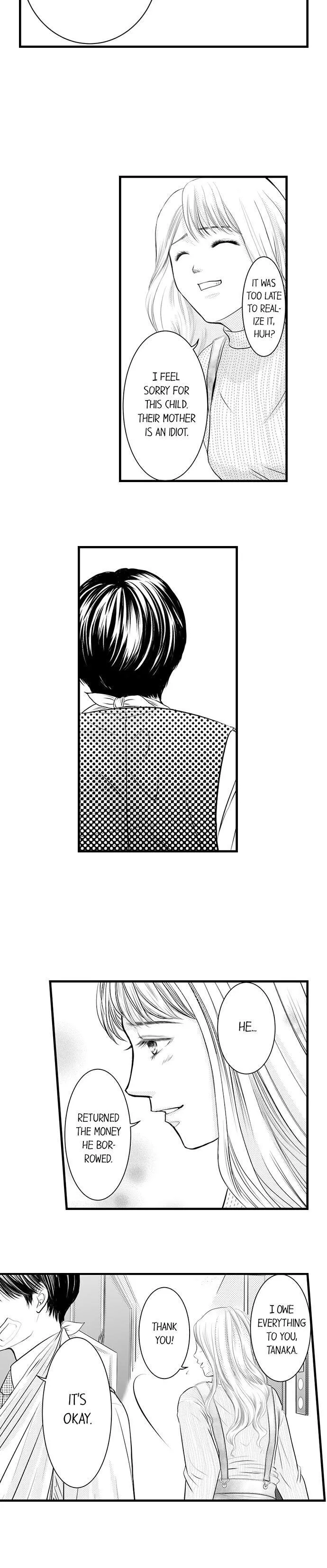 Servant of the Hostess - Chapter 6 - Page 6