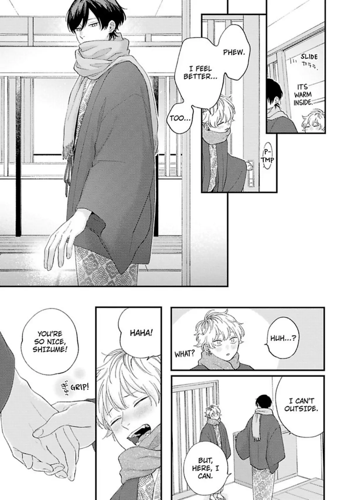 Sex Drop - Chapter 8 - Page 23
