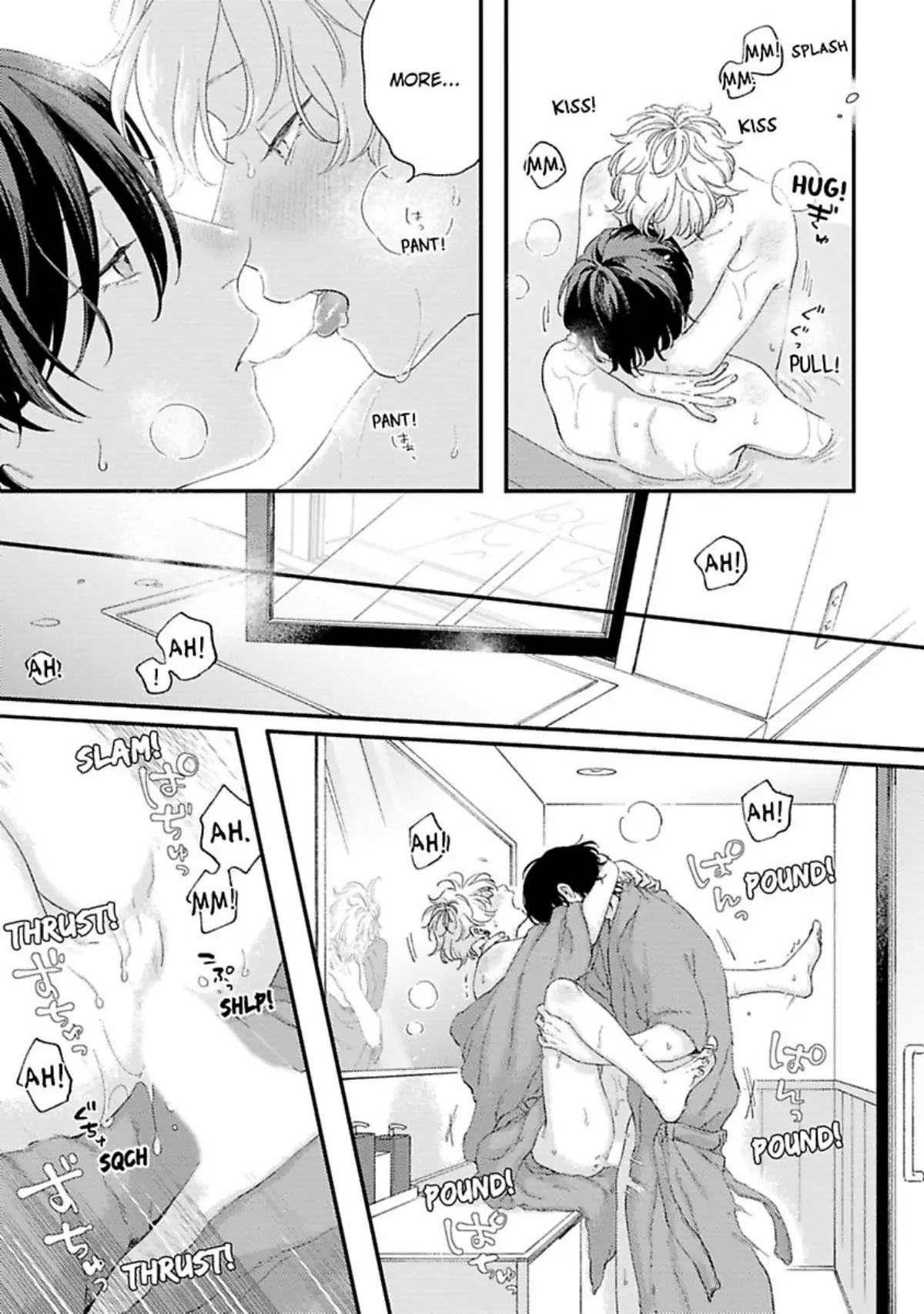 Sex Drop - Chapter 8 - Page 13