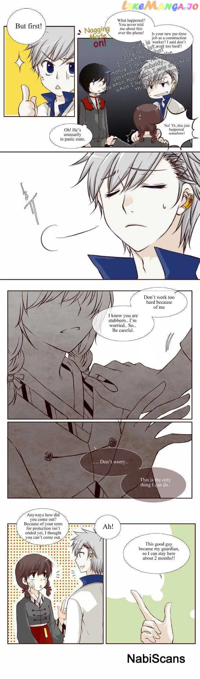 Sfumare - Chapter 12 - Page 3
