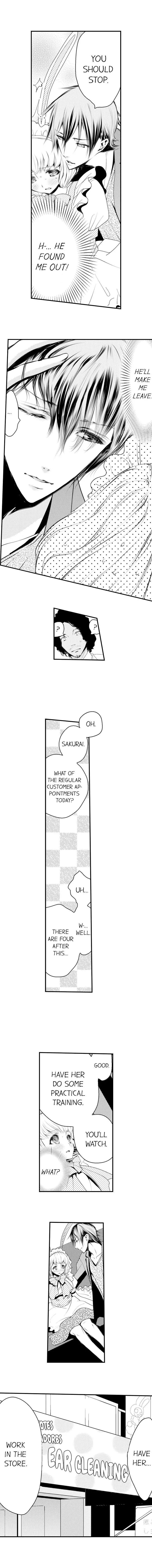 Shake Your Ass While Riding on Me! - Chapter 25 - Page 7