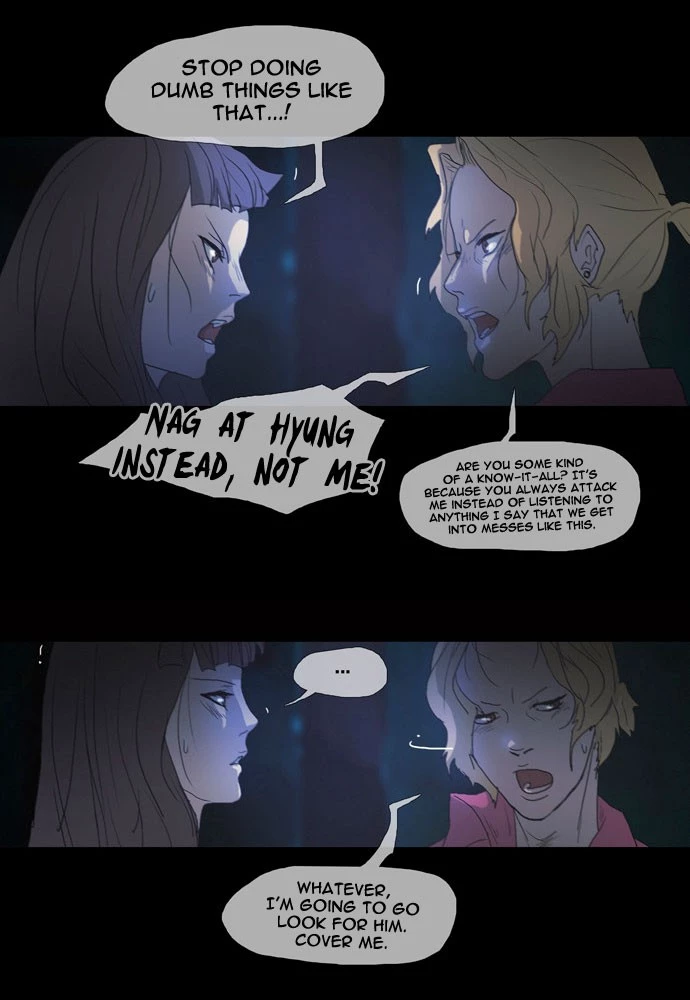 Shaman - Chapter 8 - Page 21