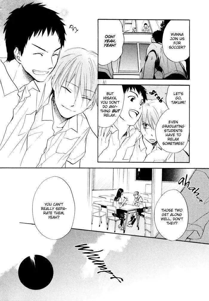 Shampoo - Chapter 5 - Page 6