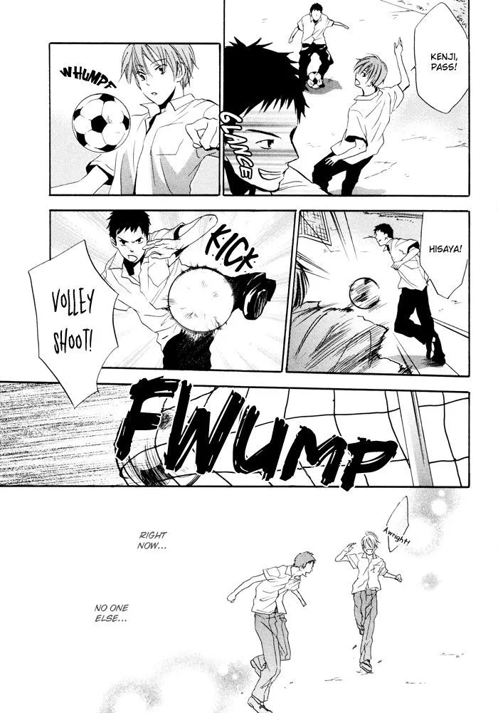Shampoo - Chapter 5 - Page 7