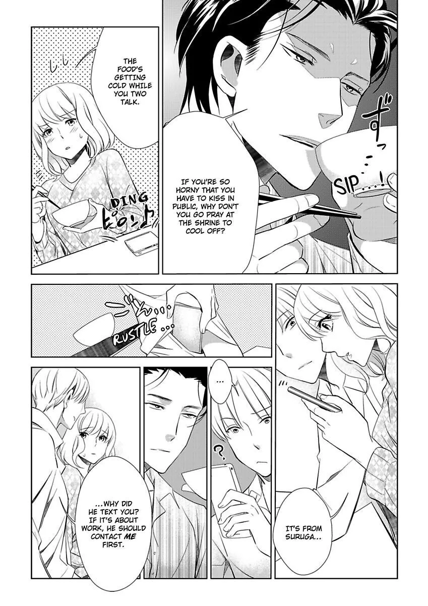 Share Kanojo Watashi niha Futari no Kareshi ga Imasu - Chapter 2 - Page 15