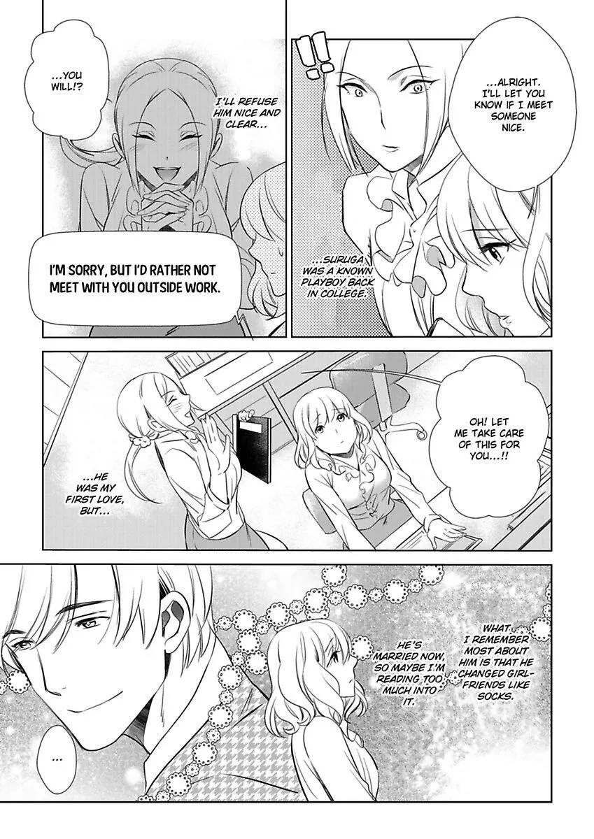 Share Kanojo Watashi niha Futari no Kareshi ga Imasu - Chapter 2 - Page 19