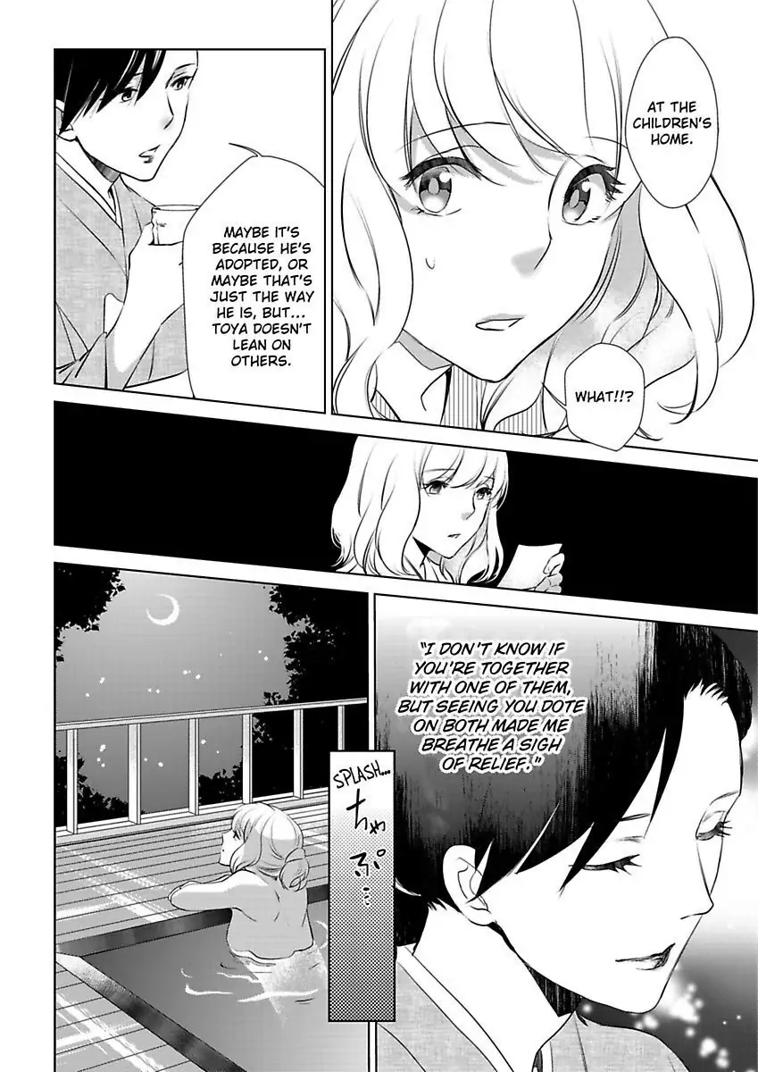Share Kanojo Watashi niha Futari no Kareshi ga Imasu - Chapter 5 - Page 18