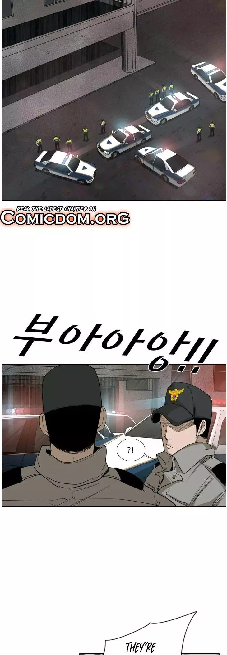 Shark - Chapter 110 - Page 48