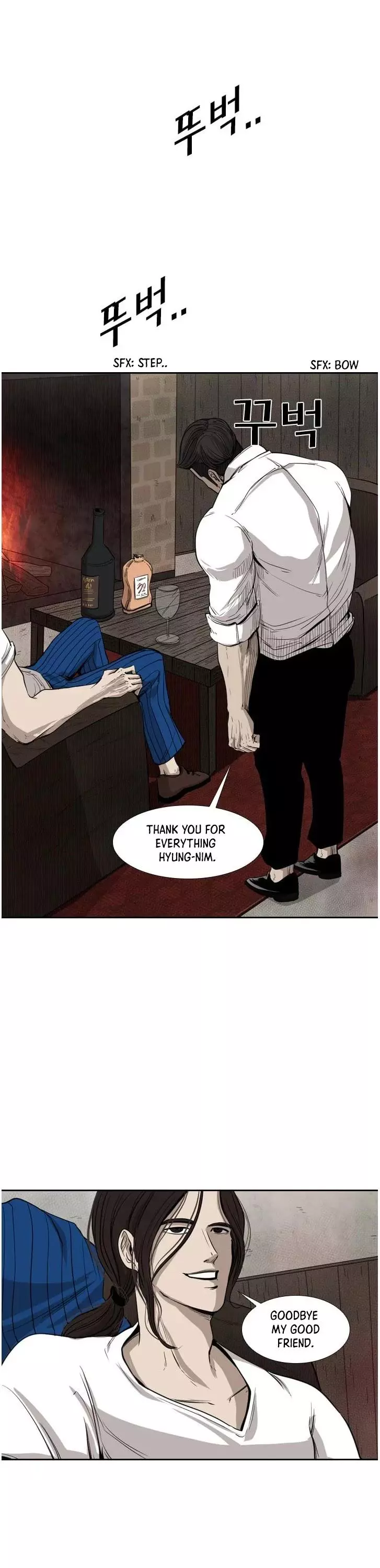 Shark - Chapter 111 - Page 29