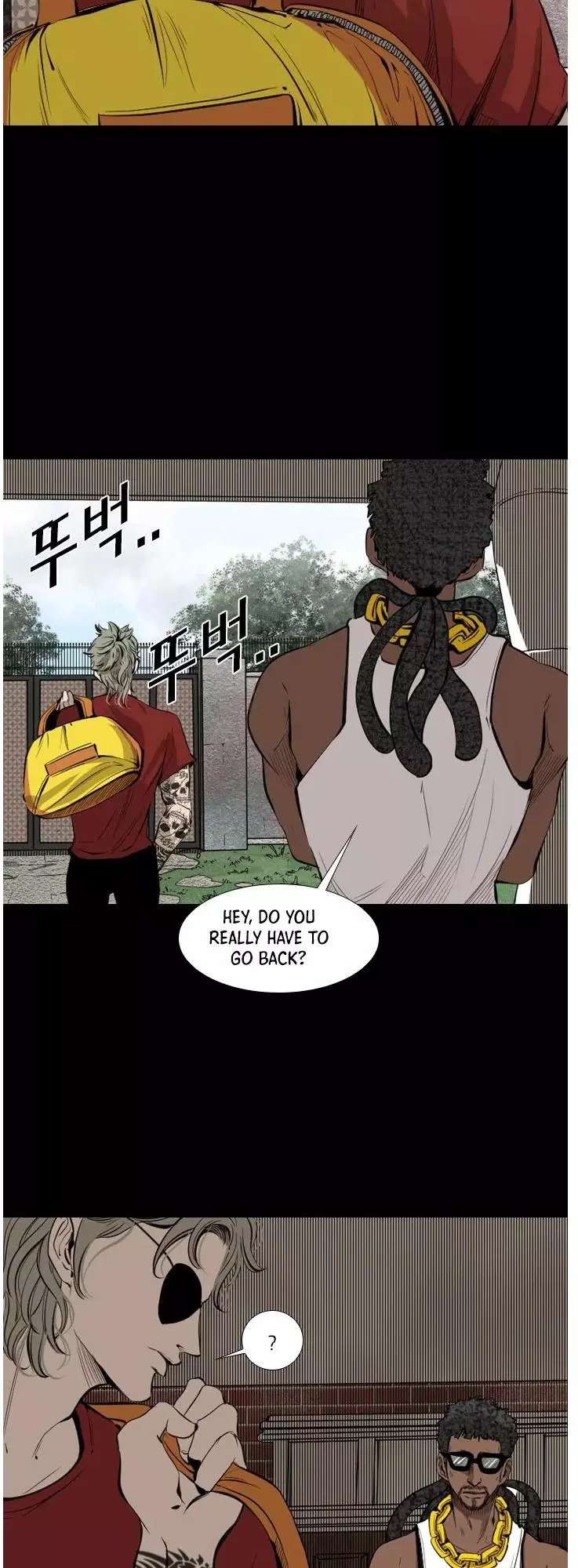 Shark - Chapter 123 - Page 5