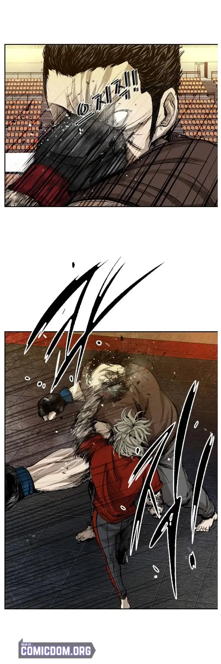 Shark - Chapter 128 - Page 11