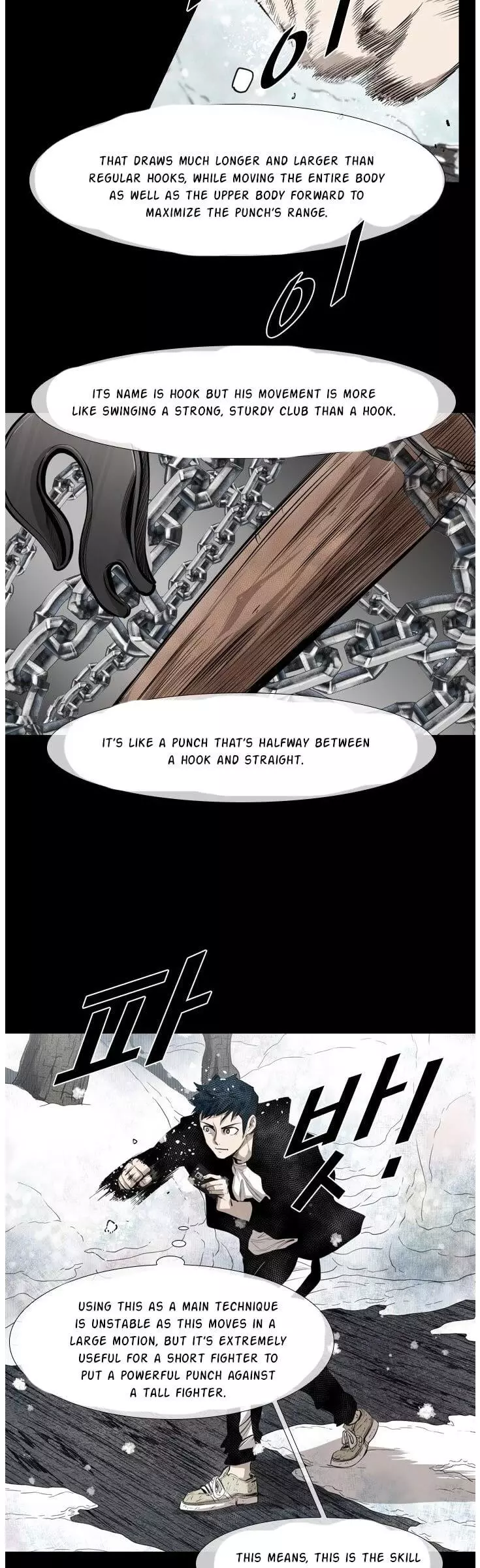 Shark - Chapter 132 - Page 22
